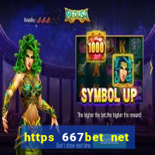 https 667bet net /? id 39362511