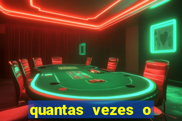 quantas vezes o fortaleza foi rebaixado