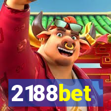 2188bet