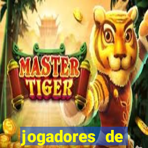 jogadores de futebol pelados