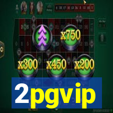 2pgvip