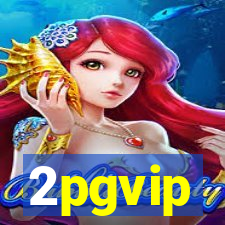 2pgvip