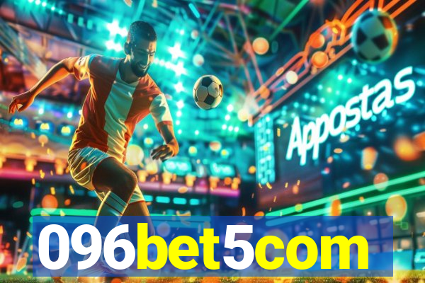 096bet5com