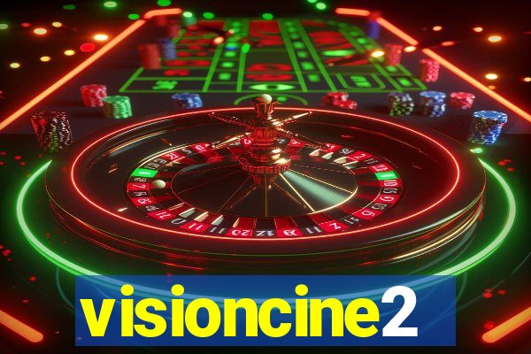 visioncine2