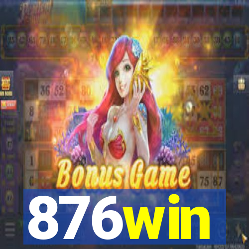 876win