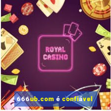 666ub.com é confiável
