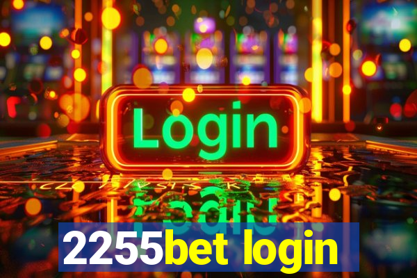 2255bet login