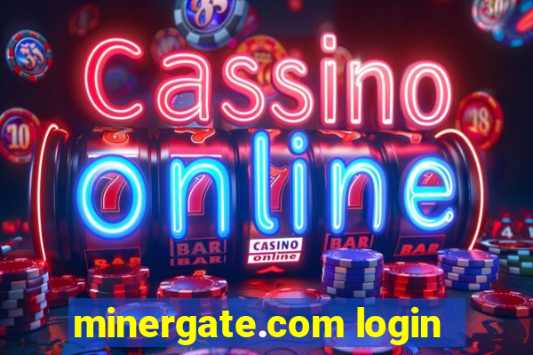 minergate.com login
