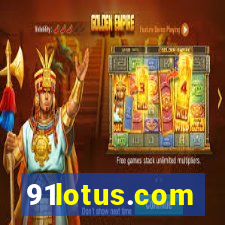 91lotus.com