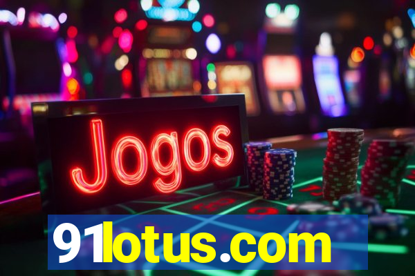 91lotus.com