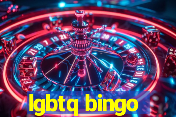 lgbtq bingo