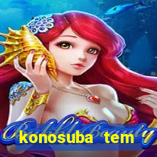 konosuba tem quantas temporadas