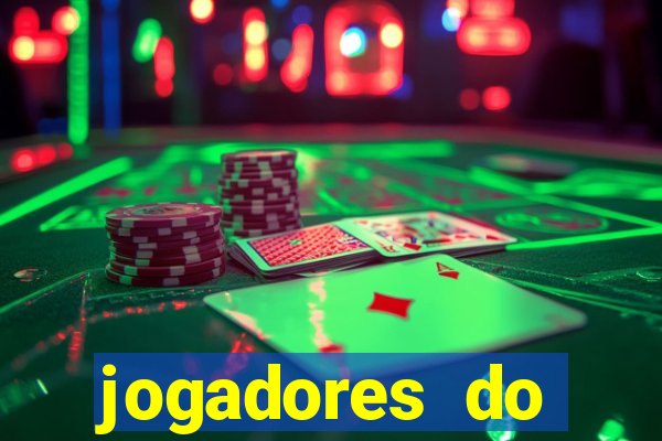 jogadores do corinthians pelados