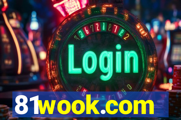 81wook.com