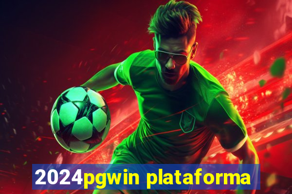 2024pgwin plataforma