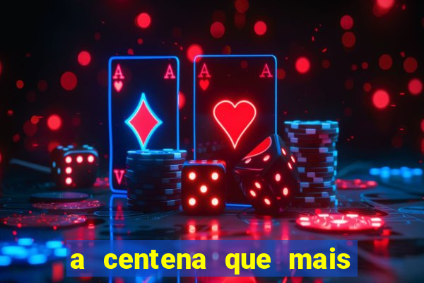 a centena que mais sai na loteria federal