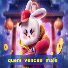 quem venceu mais finais entre flamengo e botafogo