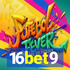 16bet9