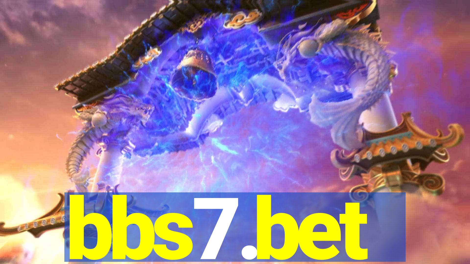 bbs7.bet