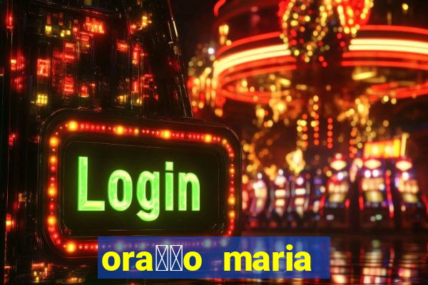 ora莽茫o maria padilha para afastar rival