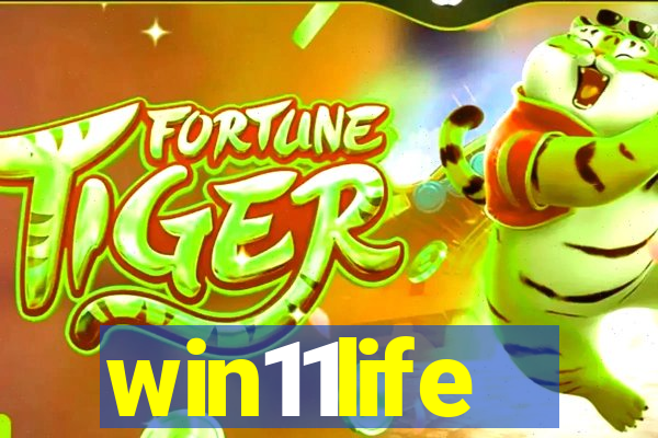 win11life