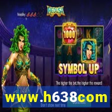 www.h638com