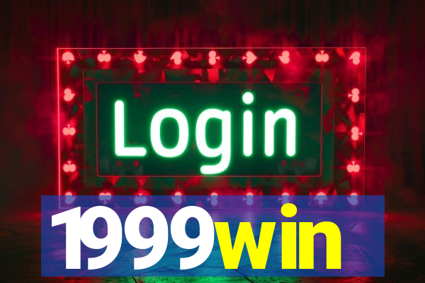 1999win