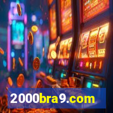 2000bra9.com
