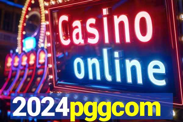 2024pggcom