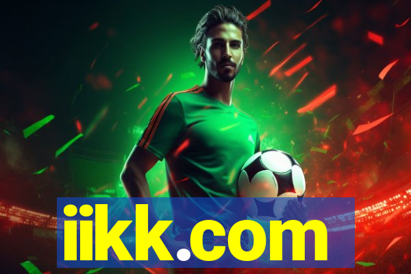 iikk.com