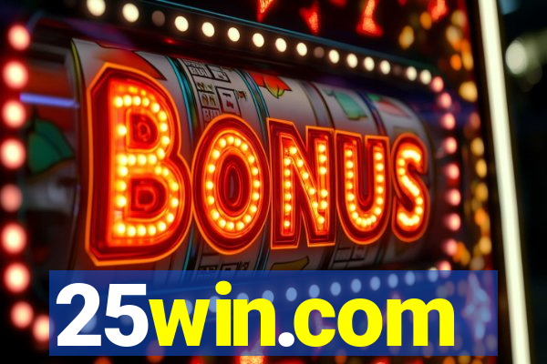 25win.com