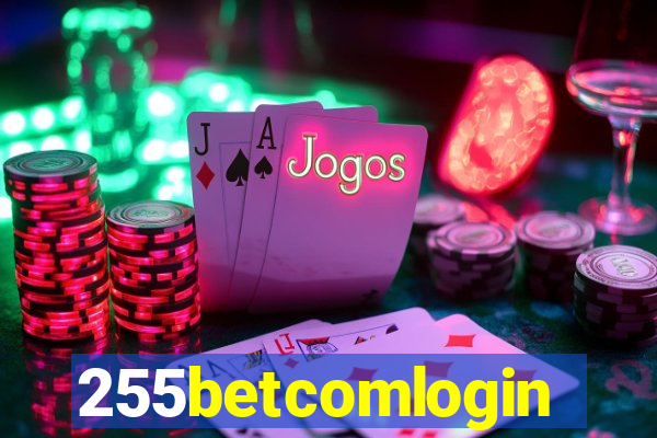 255betcomlogin