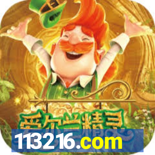 113216.com