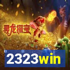 2323win