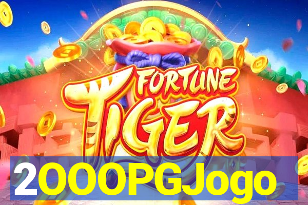 2OOOPGJogo