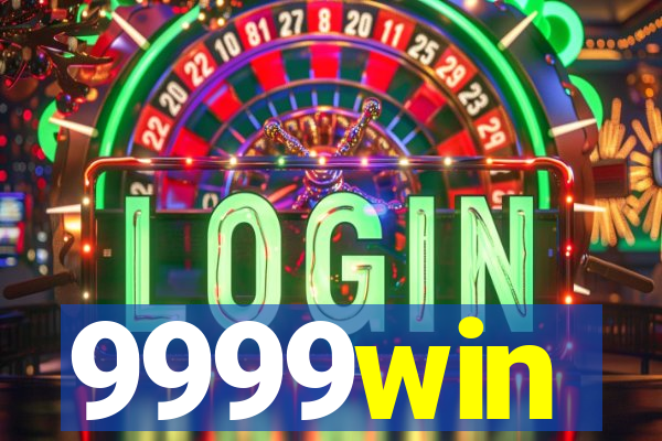 9999win