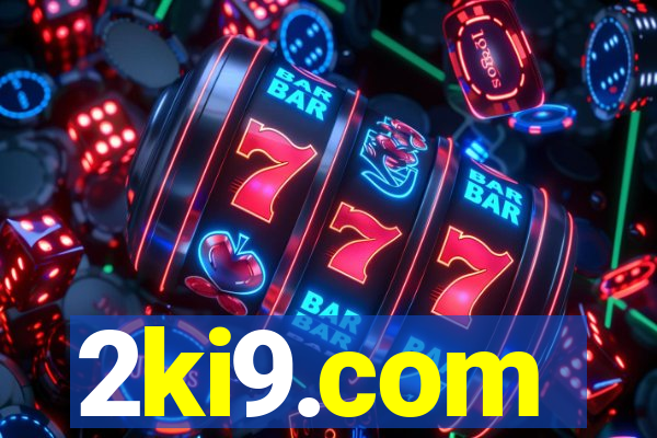 2ki9.com