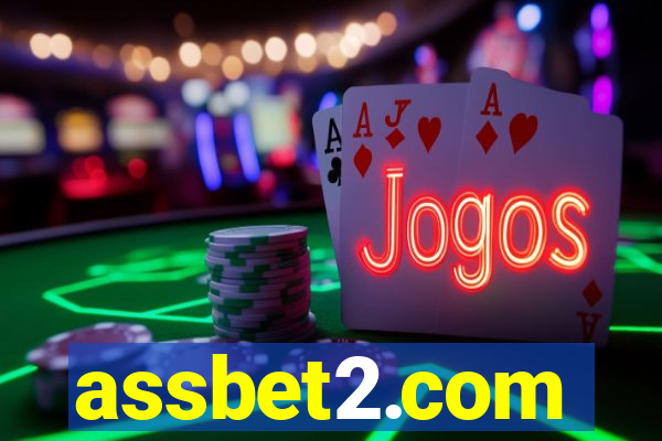 assbet2.com