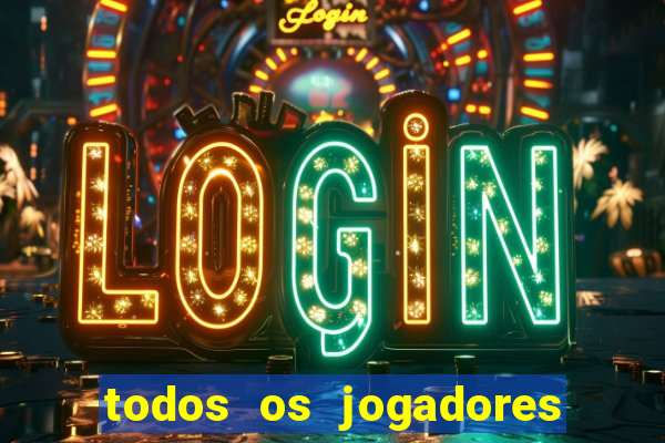 todos os jogadores do barcelona 2015