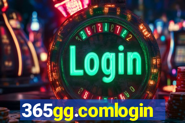 365gg.comlogin