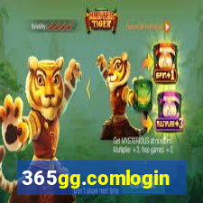 365gg.comlogin