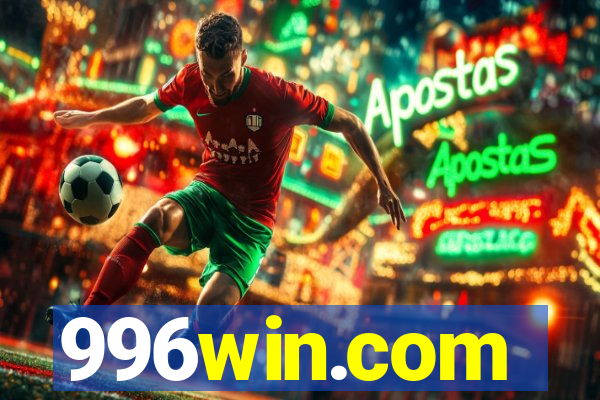 996win.com
