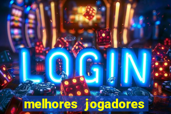 melhores jogadores esoccer battle