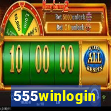 555winlogin