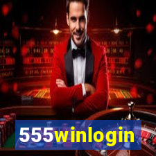555winlogin