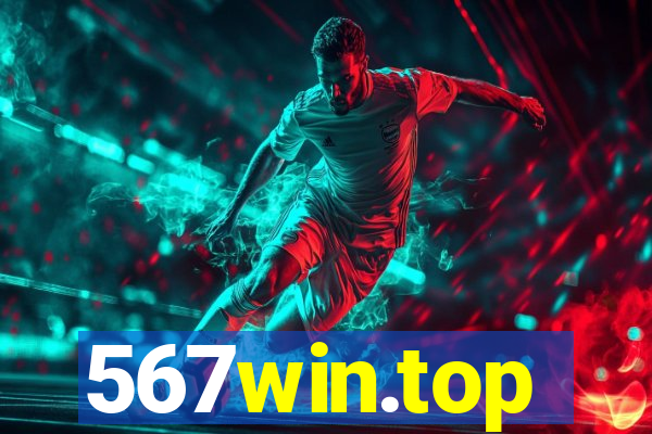 567win.top