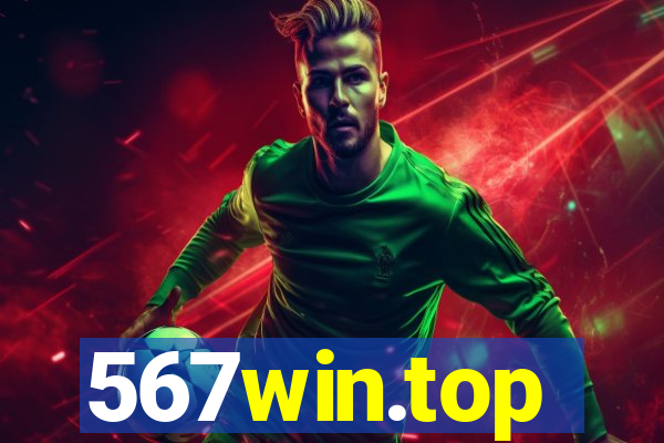 567win.top