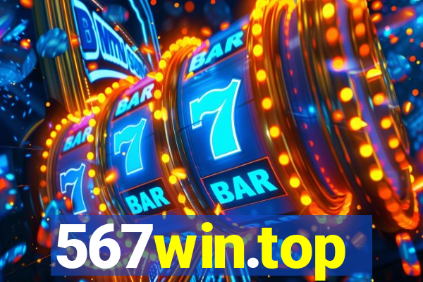 567win.top