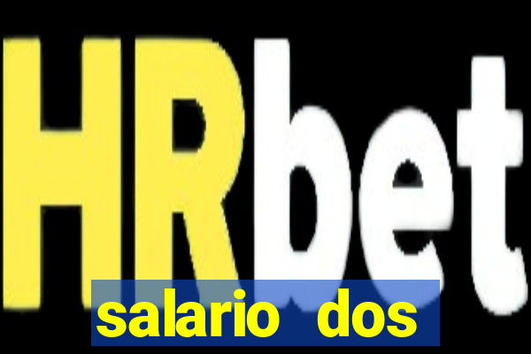 salario dos jogadores flamengo 2022
