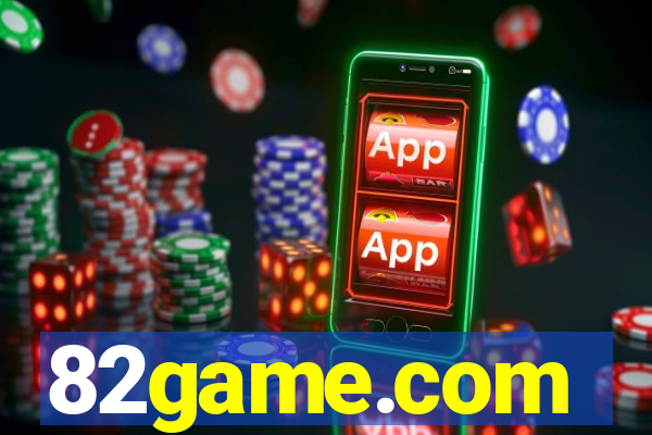 82game.com
